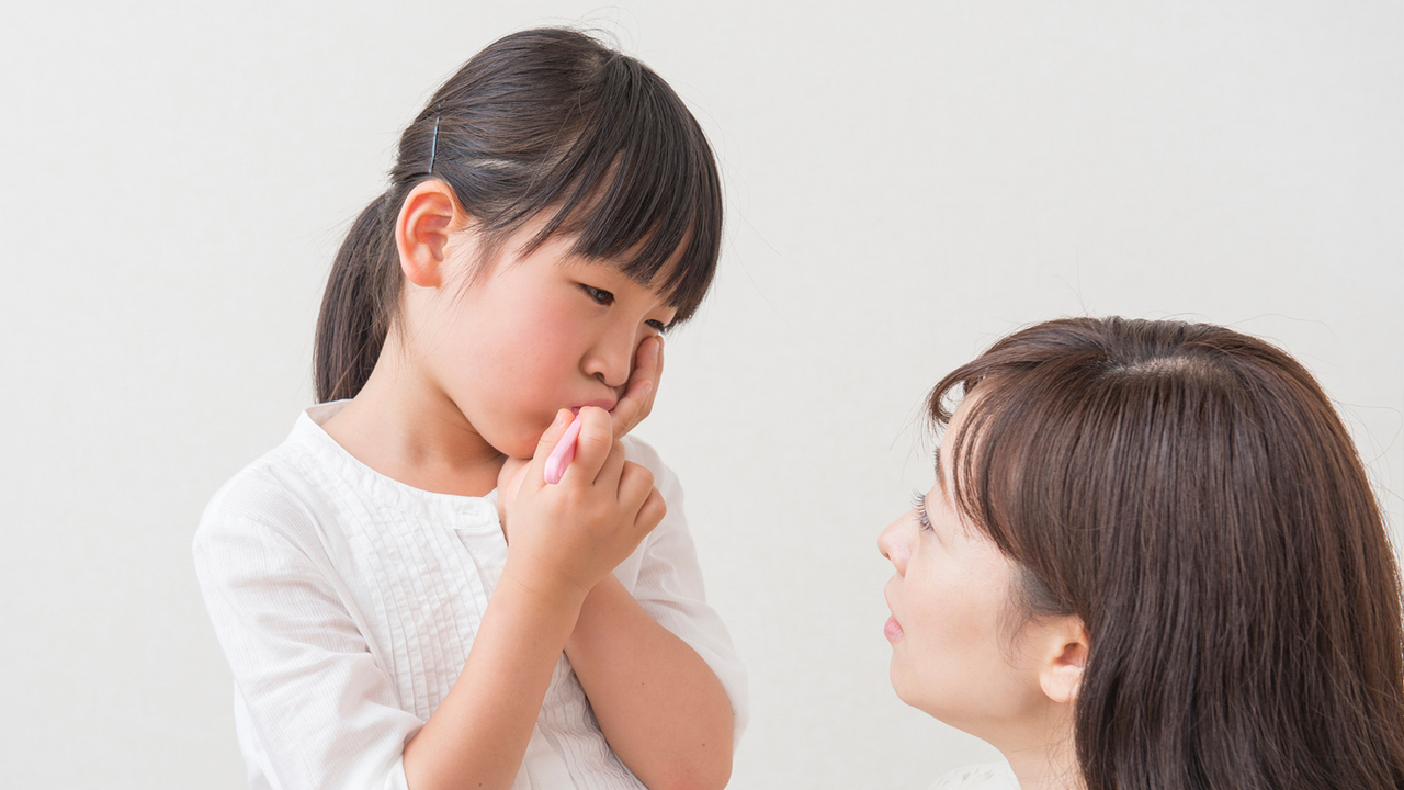 浜松市中区の学校の歯科検診に引っかかった方へ