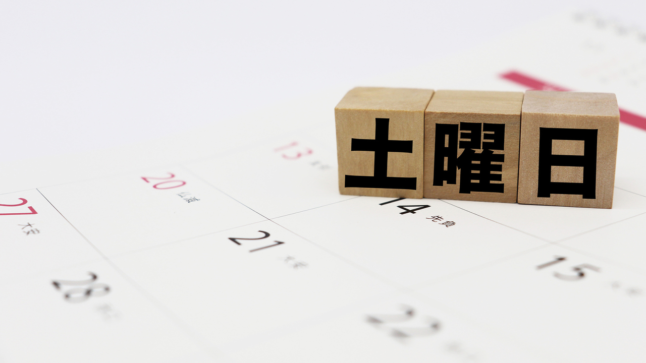 浜松市中区の学校の歯科検診に引っかかった方へ